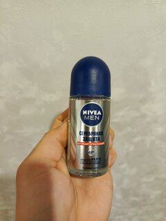 Дезодорант Nivea, Серебряная защита, для мужчин, ролик, 50 мл - фото 1 от пользователя