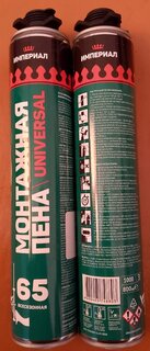 Пена монтажная Технониколь, Империал, Universal, профессиональная, 65 л, 1 л, всесезонная, 625541 - фото 5 от пользователя