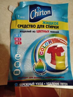 Гель для стирки Chirton, 1 л, для цветного белья - фото 3 от пользователя