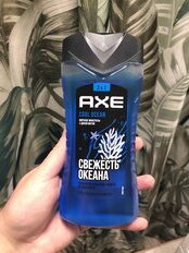 Гель для душа Axe, Свежесть океана, для мужчин, 250 мл - фото 5 от пользователя