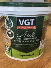 Лак VGT, матовый, акриловый, бесцветный, для внутренних и наружных работ, 0.9 кг - фото 1 от пользователя