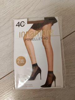 Носки для женщин, лайкра, Innamore, Minielle, daino/загар, 2 пары, 40 DEN - фото 8 от пользователя