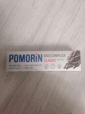 Зубная паста Pomorin, Classic, 100 мл, Биокомплекс - фото 1 от пользователя