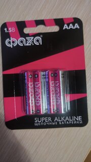 Батарейка ФАZА, ААА (LR03, 24A), Super Alkaline, щелочная, 1.5 В, блистер, 4 шт, 5000254 - фото 1 от пользователя