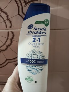 Шампунь Head &amp; Shoulders, 2в1 Основной уход, против перхоти, 400 мл - фото 5 от пользователя