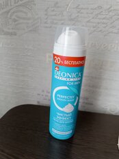 Пена для бритья, Deonica, Чистый эффект, 240 мл, 46 50056 49911 0 - фото 5 от пользователя