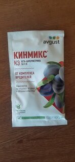 Инсектицид Кинмикс, от вредителей на плодовых, ягодных, овощных культурах, для различных культур, жидкость, 2 мл, Avgust - фото 1 от пользователя