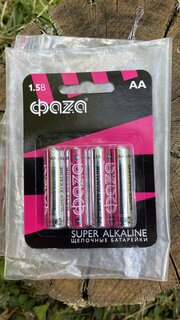 Батарейка ФАZА, АА (LR6, 15A), Super Alkaline, щелочная, 1.5 В, блистер, 4 шт, 5000285 - фото 2 от пользователя