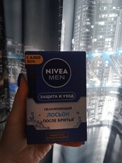 Лосьон после бритья, Nivea, Защита и уход, 100 мл - фото 2 от пользователя