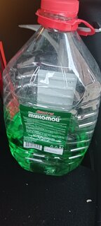 Омыватель стекол Spectrol, Мухомой, летний, 5 л, 11355 - фото 7 от пользователя