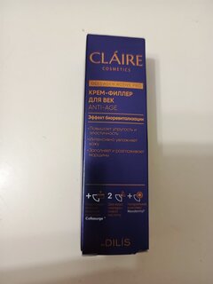 Крем-филлер для век, Claire Cosmetics, Collagen Active Pro, антивозрастной, 15 мл - фото 6 от пользователя