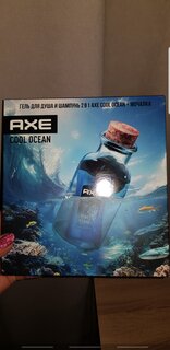 Набор подарочный для мужчин, Axe, Cool ocean, гель для душа 250 мл + мочалка - фото 9 от пользователя