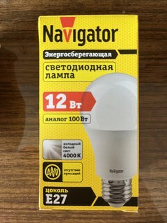 Лампа светодиодная E27, 12 Вт, 100 Вт, 220 В, груша, 4000 К, нейтральный белый свет, Navigator, 71297 - фото 8 от пользователя