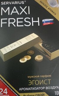 Ароматизатор в машину под сиденье, Maxifresh, Парфюм Egoiste, 48030 - фото 9 от пользователя