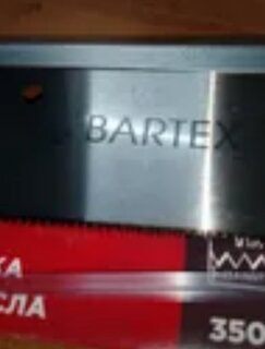 Ножовка 350 мм, Bartex, для стусла, DS-350 - фото 4 от пользователя