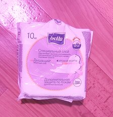 Прокладки женские Bella, Perfecta Ultra Violet deo Fres, 10 шт, BE-013-RW10-281 - фото 9 от пользователя