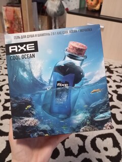 Набор подарочный для мужчин, Axe, Cool ocean, гель для душа 250 мл + мочалка - фото 3 от пользователя