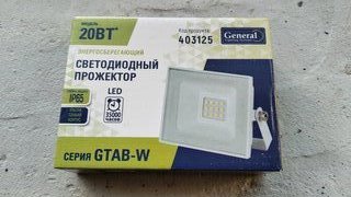 Прожектор светодиодный, General Lighting Systems, GTAB, 20 Вт, 6500 К, IP65, 1550 Лм, белый, 403125 - фото 1 от пользователя