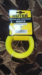 Леска для триммера 2 мм, 15 м, круг, Huter, R2015, 71/1/9, желтая - фото 1 от пользователя