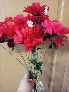 Цветок искусственный пасхальный, Пион с ромашками, 7 головок, 48 см, в ассортименте, FB132 - фото 5 от пользователя