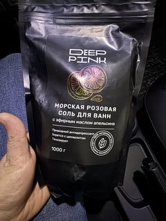 Соль для ванн Deep Pink, с эфирным маслом апельсина, 1 кг, розовая - фото 1 от пользователя