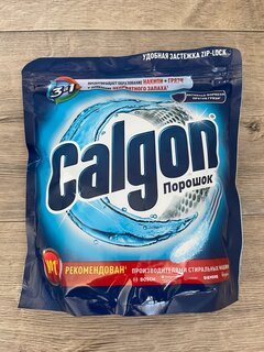 Порошок Calgon, для стиральной машины, 750 г - фото 9 от пользователя