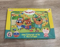 Игра настольная Умные игры, Игра-ходилка Три кота, с масками, 4690590193907 - фото 2 от пользователя