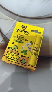 Бальзам Gardex, Baby, после укусов насекомых, 7 мл - фото 1 от пользователя