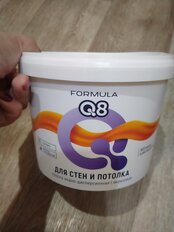 Краска воднодисперсионная, Formula Q8, акриловая, интерьерная, матовая, 3 кг - фото 1 от пользователя