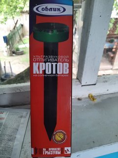 Отпугиватель кротов 704, Облик, солнечная панель - фото 8 от пользователя