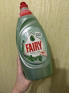 Средство для мытья посуды Fairy, Нежные руки Чайное дерево и мята, 900 мл - фото 1 от пользователя