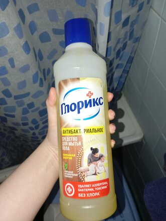 Средство для мытья полов Glorix, Лимонная энергия, 1 л, 67047221/67940172 - фото 1 от пользователя