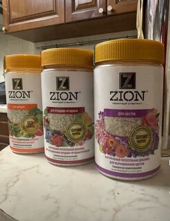 Удобрение для плодово-ягодных, минеральный, субстрат, 450 г, Zion - фото 1 от пользователя