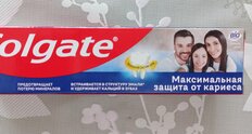 Зубная паста Colgate, Максимальная Защита от Кариеса Свежая Мята, 100 мл - фото 4 от пользователя