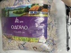 Одеяло 2-спальное, 172х205 см, Дача, прочесанное полиэфирное волокно, 250 г/м2, всесезонное, чехол 100% полиэстер, в ассортименте - фото 2 от пользователя