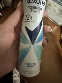 Дезодорант Rexona, Shower Clean, для женщин, спрей, 150 мл - фото 3 от пользователя