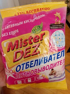 Пятновыводитель-отбеливатель Mister Dez, Eco-Cleaning, 300 г, порошок, для белья, кислородный - фото 1 от пользователя