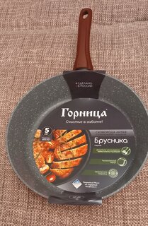 Сковорода литой алюминий, 28 см, антипригарное покрытие, Горница, Сomfort Брусника, индукция, ГКс281и - фото 1 от пользователя