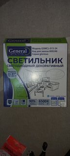 Светильник светодиодный, General Lighting Systems, Glorious-015, 24 Вт, 6500 К, 1560 Лм, IP20, 30х32.5х6 см, холодный свет, 800246 - фото 1 от пользователя