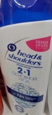 Шампунь бальзам-ополаскиватель Head &amp; Shoulders, 2в1 Основной уход, против перхоти, 600 мл - фото 3 от пользователя