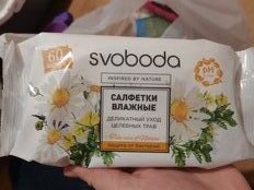 Салфетки влажные Svoboda Natural, Деликатный уход нежных трав, освежающие, 60 шт, 200028 - фото 9 от пользователя