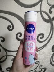 Дезодорант Nivea, Love Be Trendy Нежная свежесть, для женщин, спрей, 150 мл - фото 3 от пользователя