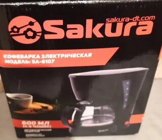 Кофеварка электрическая, капельная, пластик, 0.6 л, Sakura, SA-6107BK, 550-650 Вт, черная - фото 1 от пользователя