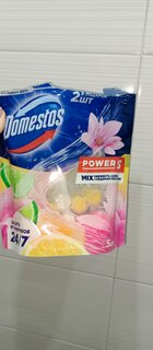 Подвеска для унитаза Domestos, Свежесть лайма и Ледяная магнолия, 5 шт, 55 г, Power 5 - фото 4 от пользователя