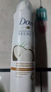 Дезодорант Dove, Ритуал красоты Восстановление, для женщин, спрей, 150 мл - фото 1 от пользователя