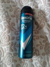 Дезодорант Rexona, Cobalt, для мужчин, спрей, 150 мл - фото 3 от пользователя