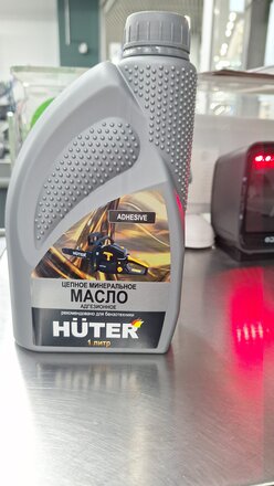 Масло цепное Huter, 80W90, 1 л, 73/8/2/1 - фото 7 от пользователя