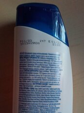 Шампунь Head &amp; Shoulders, Цитрусовая свежесть, для всех типов волос, 200 мл - фото 9 от пользователя