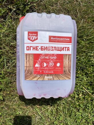 Антисептик Русские узоры, ОгнеБио, для дерева, 1 гр, 5 л - фото 3 от пользователя