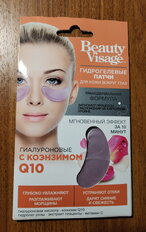 Патчи для кожи вокруг глаз, Beauty Visage, гиалурон с коэнзимом, 7 г, гидрогелевые - фото 8 от пользователя